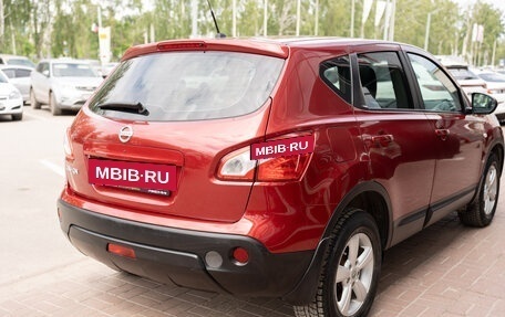 Nissan Qashqai, 2010 год, 1 450 000 рублей, 5 фотография