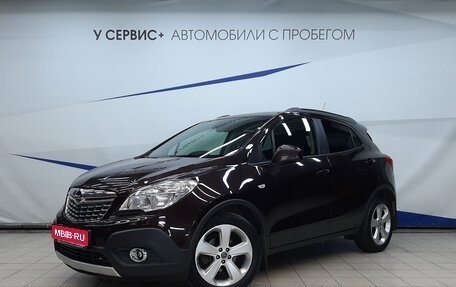 Opel Mokka I, 2014 год, 1 360 000 рублей, 1 фотография