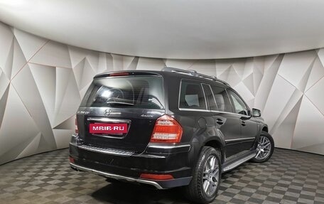 Mercedes-Benz GL-Класс, 2011 год, 1 455 000 рублей, 2 фотография