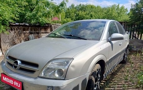 Opel Vectra C рестайлинг, 2003 год, 333 000 рублей, 2 фотография