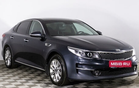 KIA Optima IV, 2017 год, 1 645 777 рублей, 3 фотография