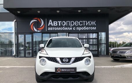 Nissan Juke II, 2014 год, 1 260 000 рублей, 2 фотография