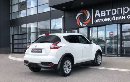 Nissan Juke II, 2014 год, 1 260 000 рублей, 4 фотография