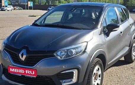 Renault Kaptur I рестайлинг, 2018 год, 1 090 000 рублей, 2 фотография