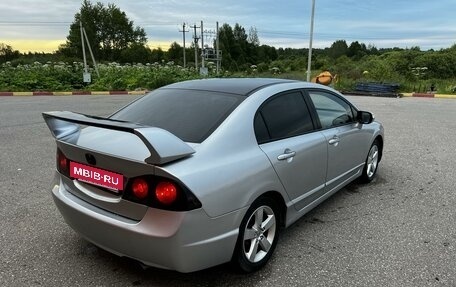 Honda Civic VIII, 2007 год, 720 000 рублей, 4 фотография