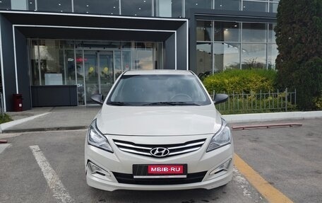 Hyundai Solaris II рестайлинг, 2014 год, 969 000 рублей, 2 фотография