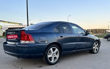 Volvo S60 III, 2007 год, 599 990 рублей, 2 фотография