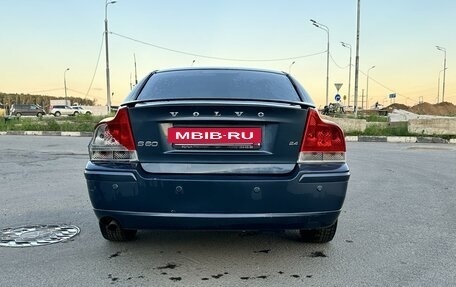 Volvo S60 III, 2007 год, 599 990 рублей, 7 фотография