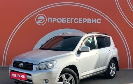 Toyota RAV4, 2008 год, 1 379 000 рублей, 2 фотография