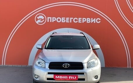 Toyota RAV4, 2008 год, 1 379 000 рублей, 4 фотография