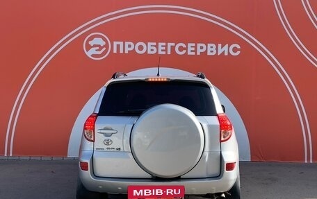 Toyota RAV4, 2008 год, 1 379 000 рублей, 8 фотография