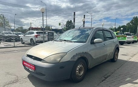 Ford Focus IV, 2005 год, 149 000 рублей, 1 фотография