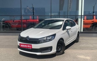 Citroen C4 II рестайлинг, 2021 год, 1 685 000 рублей, 1 фотография