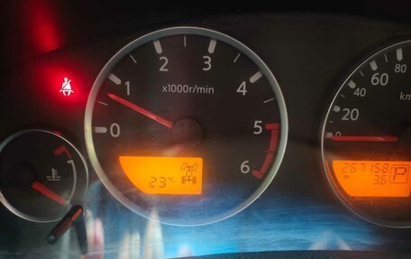 Nissan Pathfinder, 2007 год, 1 050 000 рублей, 3 фотография