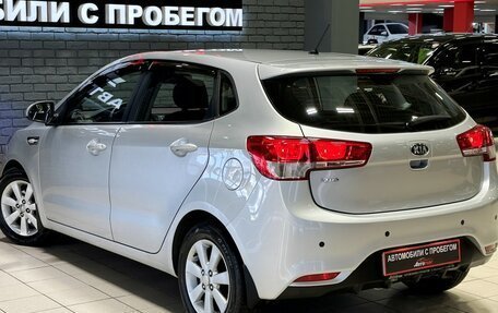 KIA Rio III рестайлинг, 2016 год, 1 337 000 рублей, 7 фотография