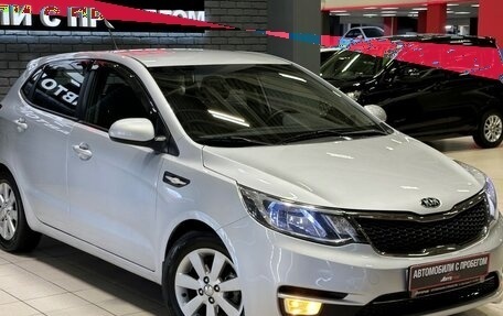 KIA Rio III рестайлинг, 2016 год, 1 337 000 рублей, 2 фотография