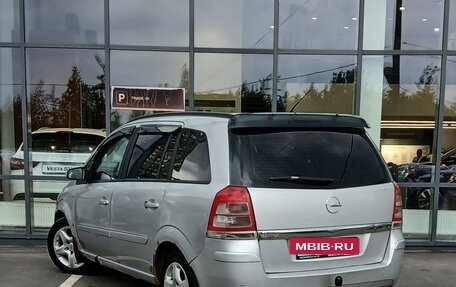 Opel Zafira B, 2007 год, 450 000 рублей, 4 фотография