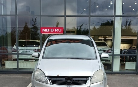 Opel Zafira B, 2007 год, 450 000 рублей, 2 фотография