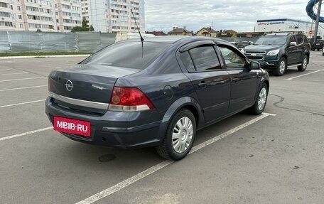 Opel Astra H, 2008 год, 530 000 рублей, 3 фотография