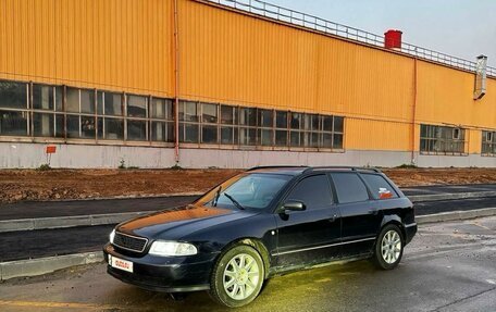 Audi A4, 1999 год, 339 990 рублей, 4 фотография