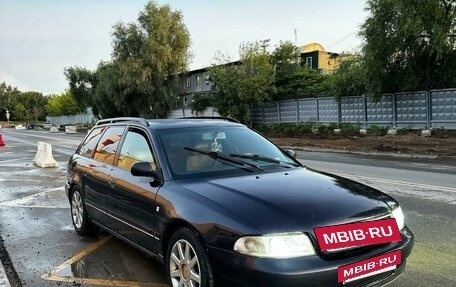Audi A4, 1999 год, 339 990 рублей, 3 фотография