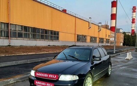 Audi A4, 1999 год, 339 990 рублей, 2 фотография