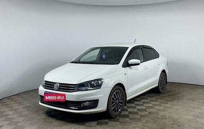 Volkswagen Polo VI (EU Market), 2016 год, 1 200 000 рублей, 1 фотография