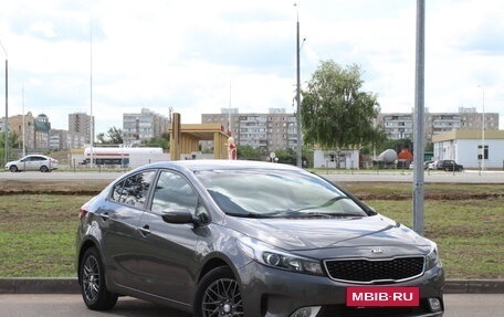 KIA Cerato III, 2019 год, 1 899 000 рублей, 3 фотография