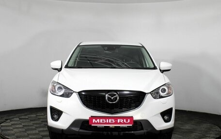 Mazda CX-5 II, 2012 год, 1 690 000 рублей, 2 фотография