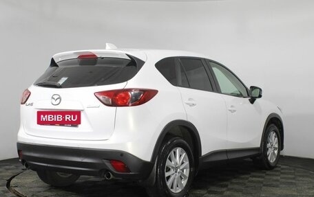 Mazda CX-5 II, 2012 год, 1 690 000 рублей, 5 фотография