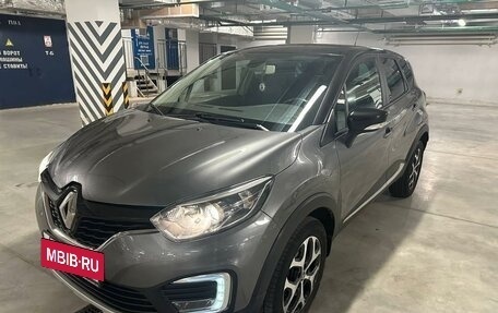 Renault Kaptur I рестайлинг, 2017 год, 1 400 000 рублей, 3 фотография