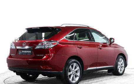 Lexus RX III, 2009 год, 2 578 000 рублей, 5 фотография