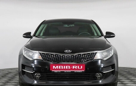 KIA Optima IV, 2017 год, 2 225 000 рублей, 2 фотография