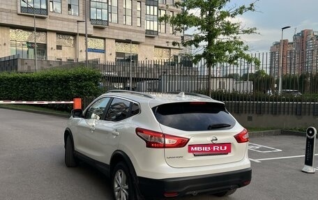 Nissan Qashqai, 2017 год, 2 030 000 рублей, 4 фотография