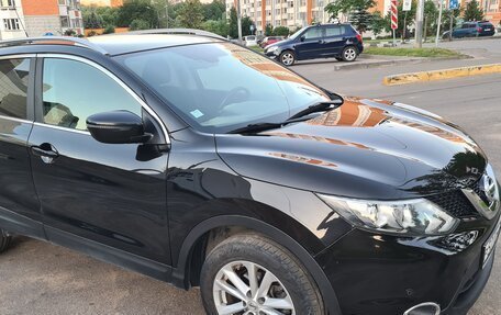 Nissan Qashqai, 2015 год, 1 420 000 рублей, 5 фотография