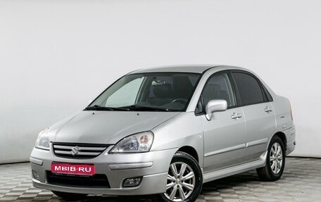 Suzuki Liana, 2006 год, 577 000 рублей, 1 фотография