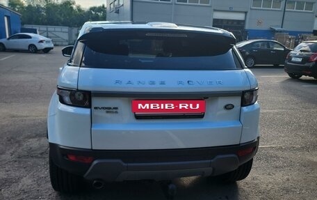 Land Rover Range Rover Evoque I, 2015 год, 2 800 000 рублей, 4 фотография