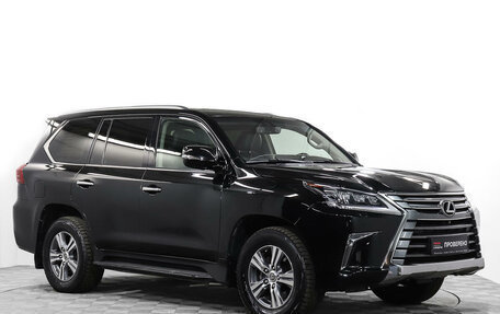 Lexus LX III, 2018 год, 8 450 000 рублей, 3 фотография