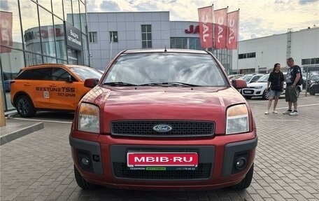 Ford Fusion I, 2008 год, 498 000 рублей, 2 фотография