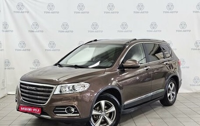 Haval H6, 2019 год, 1 570 000 рублей, 1 фотография