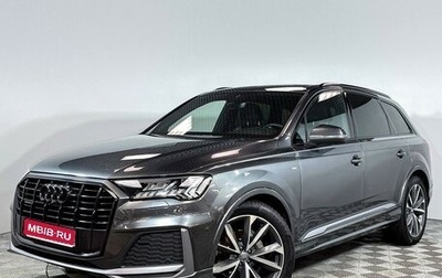 Audi Q7, 2020 год, 6 300 000 рублей, 1 фотография