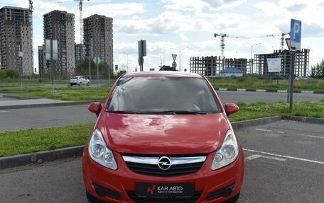Opel Corsa D, 2008 год, 424 562 рублей, 3 фотография