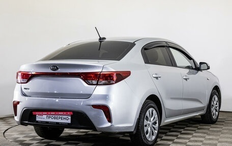 KIA Rio IV, 2019 год, 1 350 000 рублей, 5 фотография