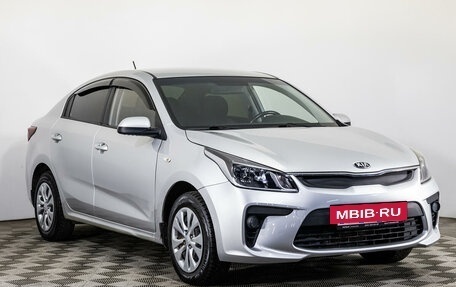 KIA Rio IV, 2019 год, 1 350 000 рублей, 3 фотография