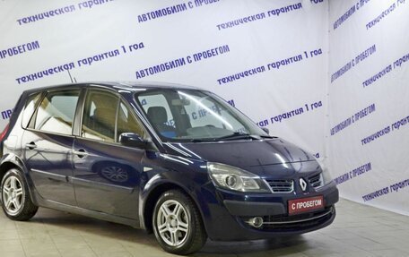 Renault Scenic III, 2009 год, 499 000 рублей, 3 фотография
