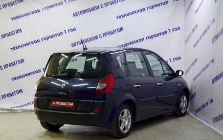Renault Scenic III, 2009 год, 499 000 рублей, 2 фотография