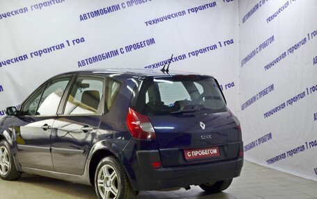 Renault Scenic III, 2009 год, 499 000 рублей, 4 фотография