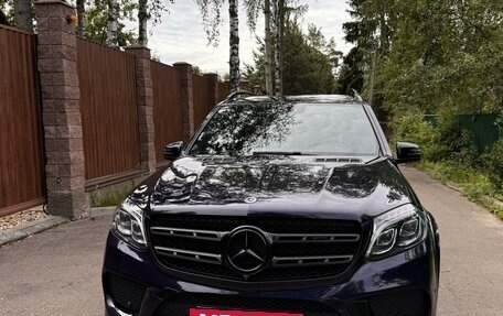 Mercedes-Benz GLS, 2017 год, 6 200 000 рублей, 2 фотография