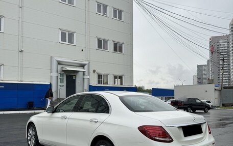 Mercedes-Benz E-Класс, 2018 год, 3 500 000 рублей, 6 фотография