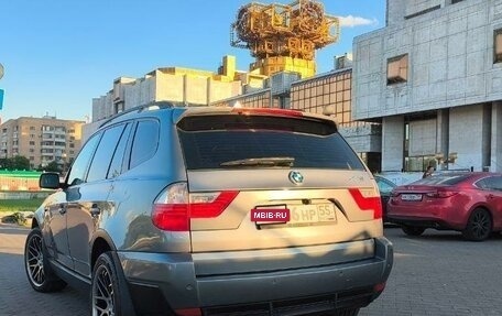 BMW X3, 2008 год, 1 399 000 рублей, 5 фотография